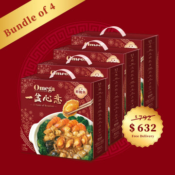 Poon Choy Bundle of 4