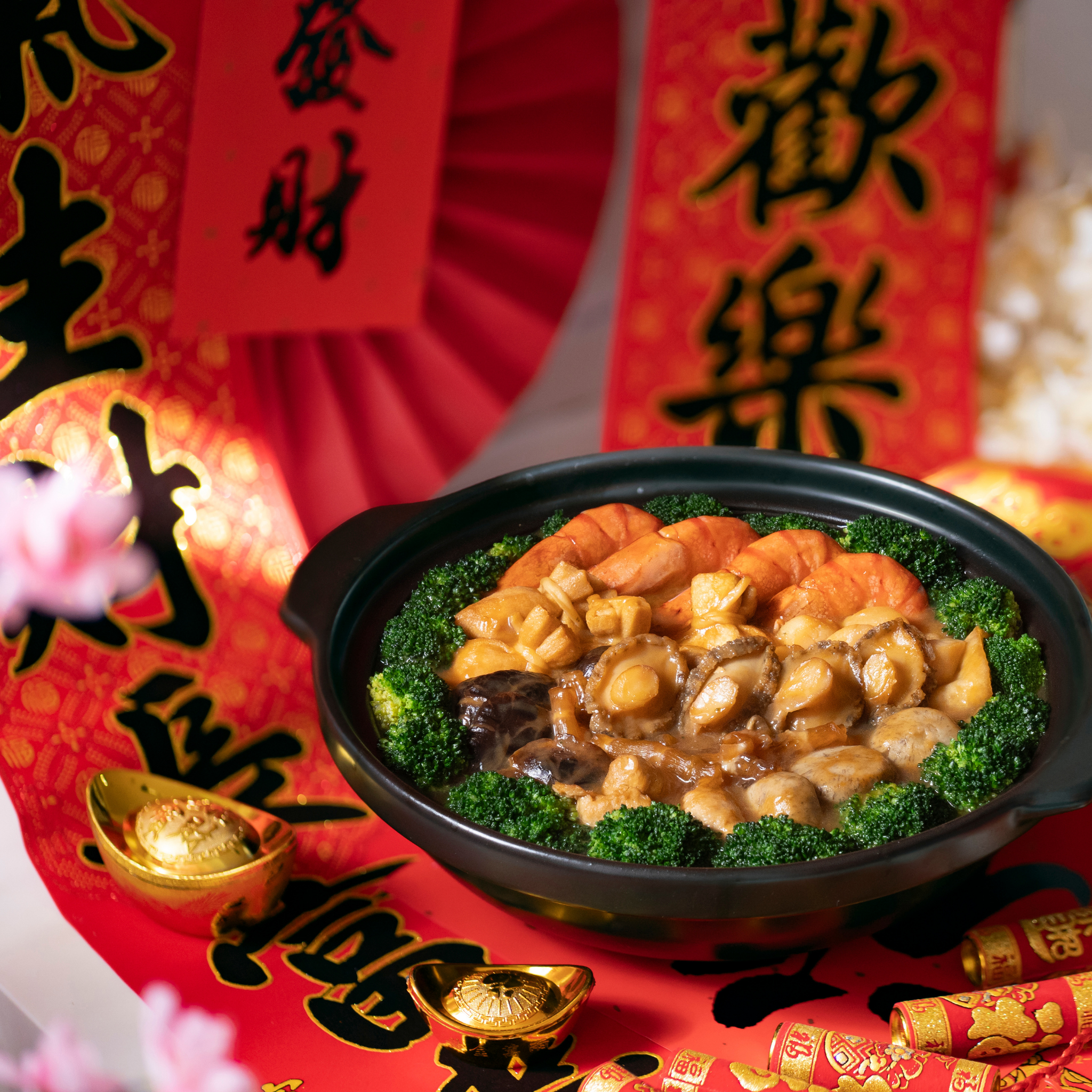 Poon Choy Bundle of 4